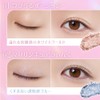 Chamini Prism Shadows, 6 Types, Includes Mini Heart Charms, Highlights,