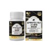 Healthy RN Black Macarginine 4X Power Peruvian Gelatinized Powder 1 000mg 120 tablets (2 tablets twice a day), 3 boxes, 120 tablets / 헬시알엔 블랙마카르지닌 4X파워 페루산 젤라틴화분말 1 000mg 120정(1일2회 1회2정), 3박스, 120정