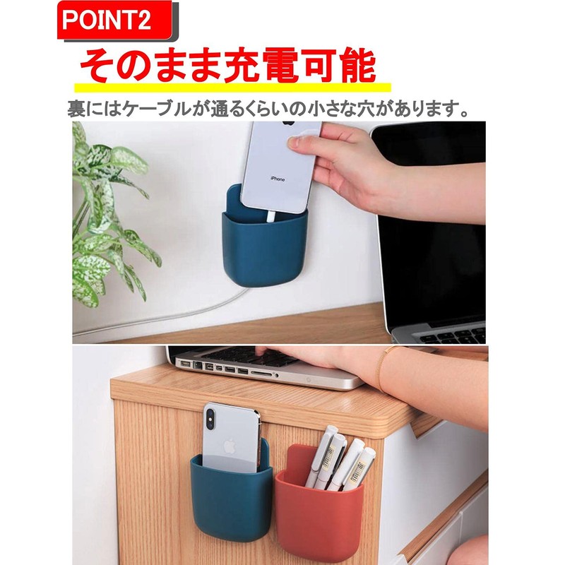 G-MODELL Remote Control Rack Wall Mount Remote Holder Set of