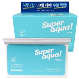 Prettyskin 슈퍼 아쿠아 마스크 30매 8중 히알루론산 에센스 앰플 시트 Super Aqua Mask 30 Sheets 8-Types Hyaluronic Acid Essence Ampoule Sheet
