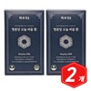Myeongbondang Psyllium Husk Today Bium Pills 3g / 명본당 차전자피 오늘비움 환 3g x 20포 x 2개 활기단 푸른 녹차 발효녹용