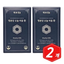 Myeongbondang Psyllium Husk Today Bium Pills 3g / 명본당 차전자피 오늘비움 환 3g x 20포 x 2개 활기단 푸른 녹차 발효녹용