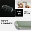 DREAMCLOCK PC Material Case for IQOS Iluma, Clear, Shockproof, Ultra