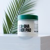 W Skin Research Institute Cica Plus BHA Toner Pads
