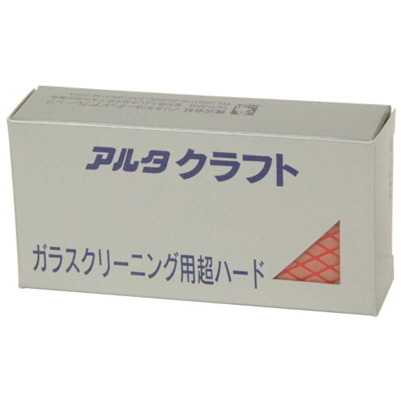 NCA ALTACRAFT ASH-CPAD Ultra Hard Scale Removal for Mirrors and