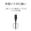 エレコム USB2.0 Type-C ケーブル USB-A to USB-C 1.0m ブラック TB-AC10NBK