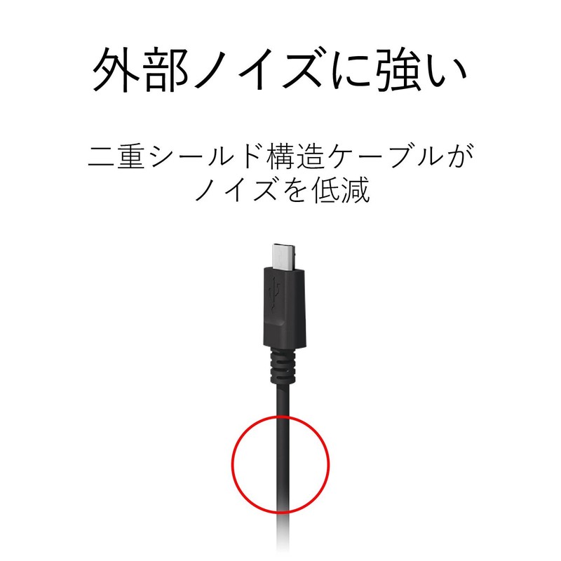 エレコム USB2.0 Type-C ケーブル USB-A to USB-C 1.0m ブラック TB-AC10NBK