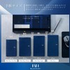 Starts January 2026 Blue Diary Memo BO