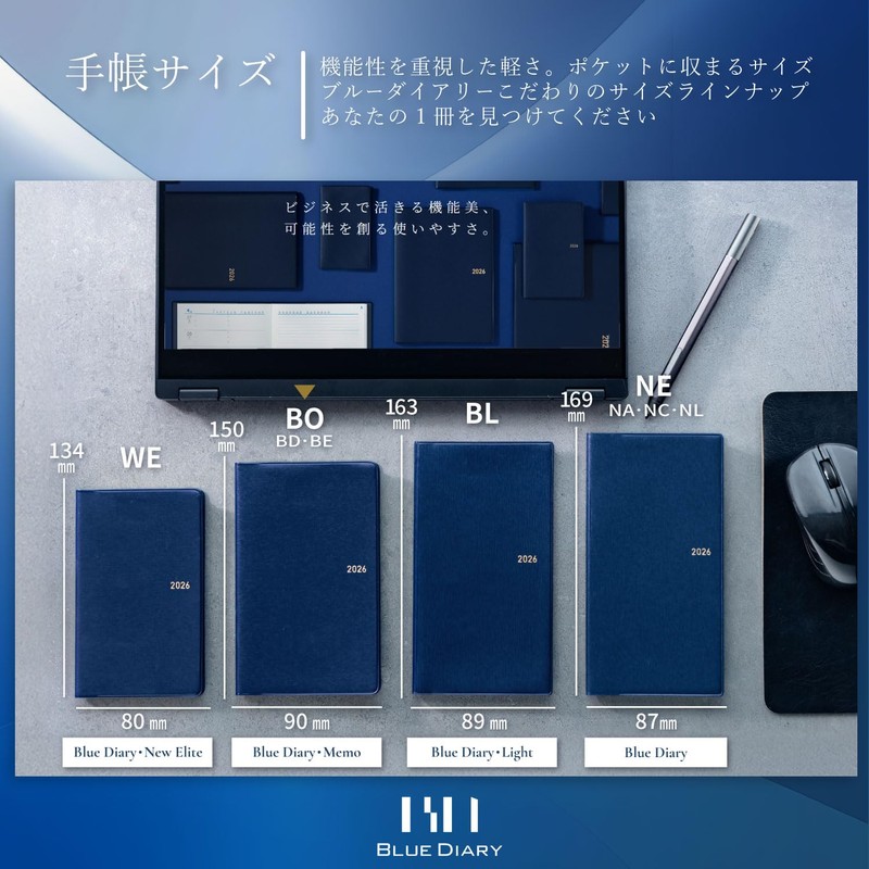 Starts January 2026 Blue Diary Memo BO