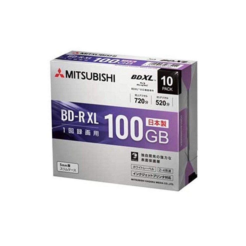 VBR520YP10D1
