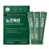 Leadermoon Lidermune Nose Fiction CFU Premium 30 packets, 1 month