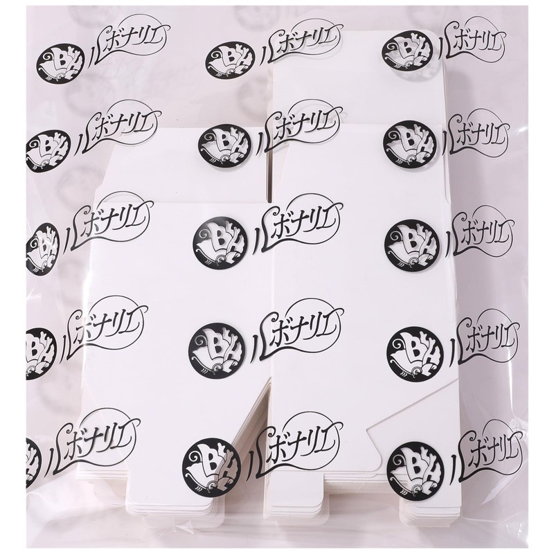 Rubonarie Mini Gift Box Paper Box Wrapping Box White Box