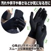 Felimoa Gaming Gloves, Conductive, Both Hands, Thin, Sweat Hands, Anti-Slip,