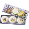FIORENTINO 3 Pcs Fiorentino Lavender & Chedro Soap