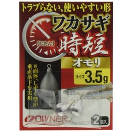OWNER(オーナー) ワカサギ時短オモリ No.82521 3.5号