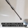 TITAN MANIA(チタンマニア) 耳かき チタン製 2WAY 超軽量 スパイラル型 スプーン型 水洗い可能 人気