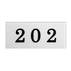 kyouritusaintekku License Plate 9b – 202 White