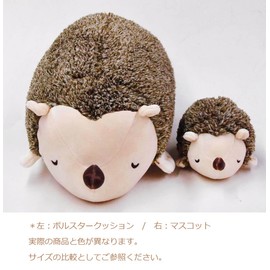 Libuhahato Bolster Marshmallow Animal Hedgehog Gray (Total Length: Approx. 10.6 inches (27 cm)) Fluffy and Sticky 41186-72