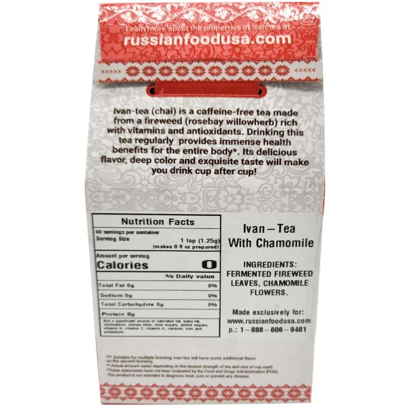 Altarica Siberian Natural Wild Ivan Chai Fireweed Willowherb Fermented Long