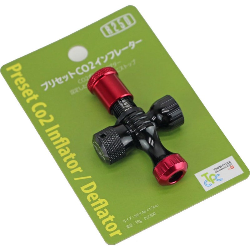 R250 Preset Type CO2 Inflator, Black/Red, Includes Air Pressure Gauge,