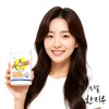 알파CD 알파시클로덱스트린 난소화성말토덱스트린 원 데이 핏 제로파우더 AlphaCD Alpha Cyclodextrin