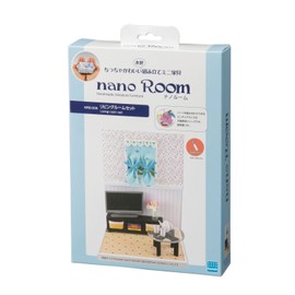 Nano Room Living Room Set NRB-005