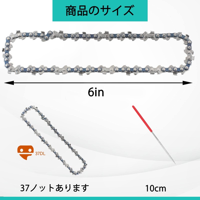 5 Pcs Chain Saw Replacement Blade 6 Inch Mini Chain