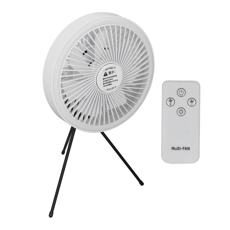 Portable Tripod Stand Fan USB Rechargeable Camping Hanging Fan with