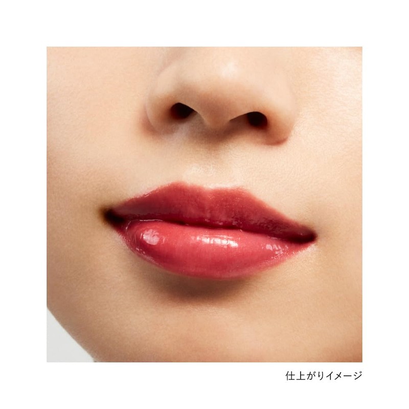 Kanebo Rouge Star Vibrant V04