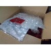 Cholemy New Box of 9 Lighted (mini LEDs) Gift Boxes,