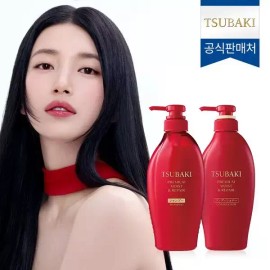 Tsubaki [츠바키] 프리미엄 모이스트 & 리페어 2종 세트 [Tsukuba] Premium Moist & Repair 2 Piece Set