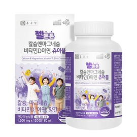 Children's Calcium Magnesium Vitamin D Zinc Chewable Approximately 2 Months Kids Bone and Teeth Health Calmadia Coral Calcium Supplement / 어린이 칼슘 마그네슘 비타민d 아연 츄어블 약2개월 키즈 뼈치아건강 칼마디아 코랄 칼슘제