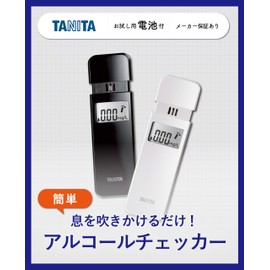 Tanita EA110ABK Alcohol Checker, Black