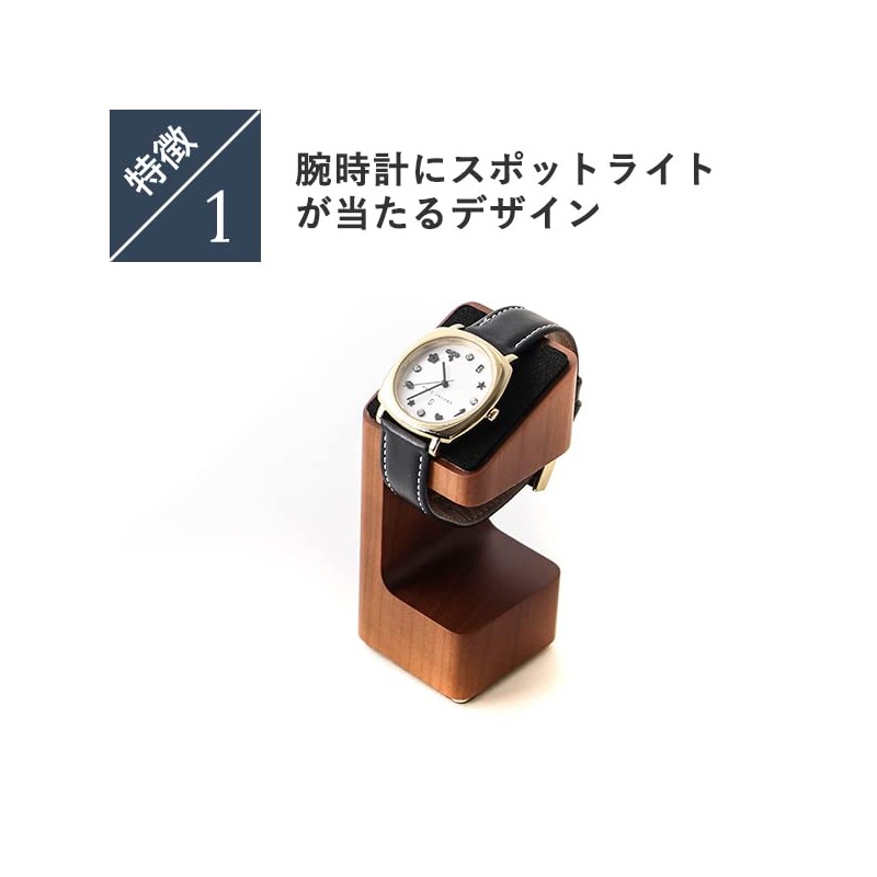 M.SCOOP Watch Stand Clock Stand M.SCOPE D. Watcher Walnut