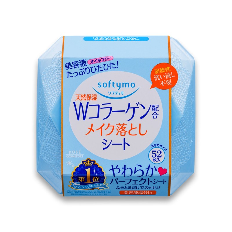 KOSE Softimo Makeup Removal Sheet (C) b (Collagen), 52 Sheets