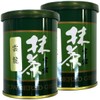 [Premium Uji Matcha] Matcha Powder, Unryu, 1.4 oz (40 g)