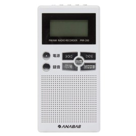 Taichi Holdings PRR-200 Pocket Radio, Recording Function (FM/AM/Wide FM Compatible), Voice Recorder, Audio Player, Compact, Built-in Microphone, White, Width 2.2 x Height 4.4 x Depth 0.7 inches (5.6 x 11.3 x 1.7 cm)