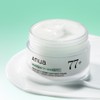 Anua Houttuynia cordata B3 Zinc Soothing Cream 80ml, 3 pcs