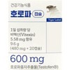 Fenugreek capsules 480mg x 20 capsules x 1 box for