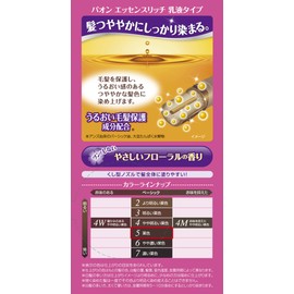 Paon Corporation Essence Rich Backed Type