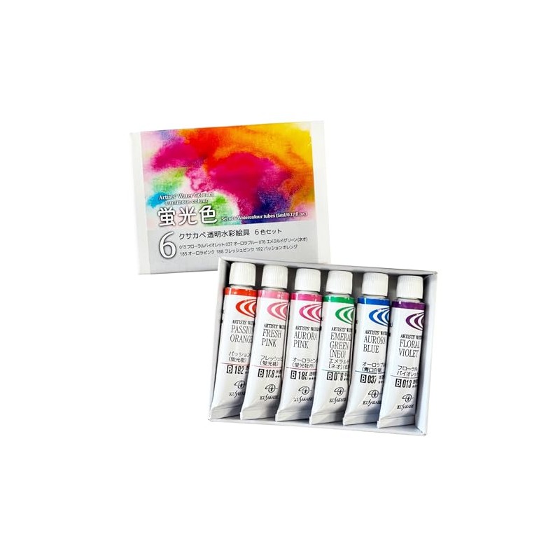 Kusakabe 301307 Watercolor, Artist Water Color, 6 Color Set, 0.2