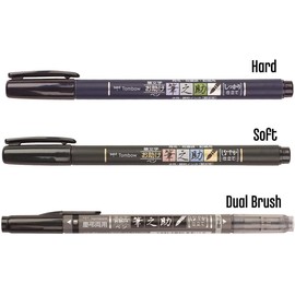 Tombow fudenosuke Brush Pen 5 Pack (Calligraphy Set Big) 2x Hard Tip + 2x Soft Tip + Dual Brush Pen (Black + Grey)