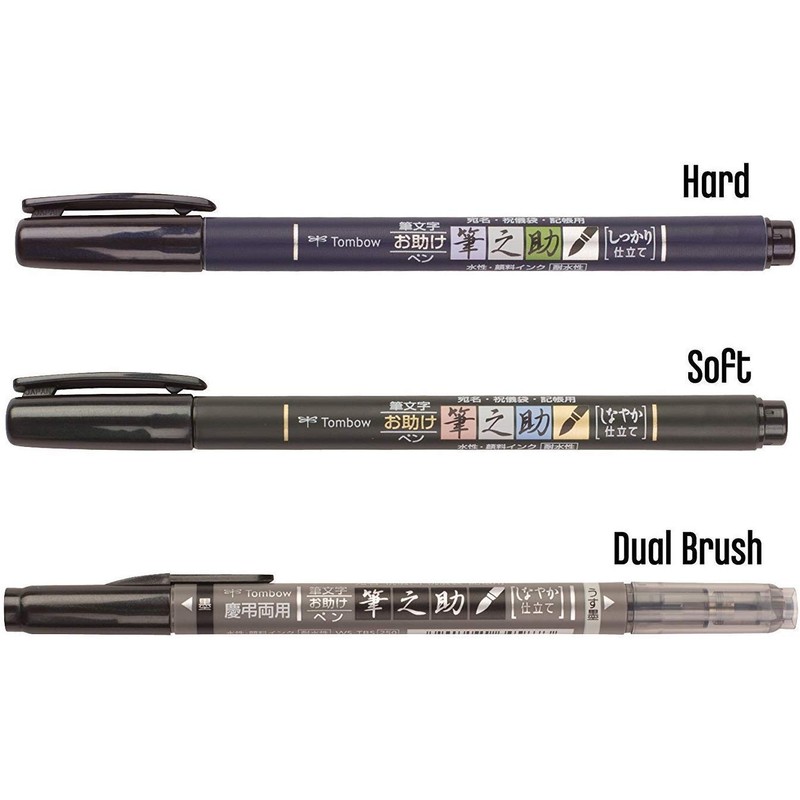 Tombow fudenosuke Brush Pen 5 Pack (Calligraphy Set Big) 2x