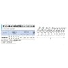 Tone (thonex) nattokyattimagunetto (Socket) For ncmg100