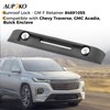 Aupoko Sunroof Lock - GM F Retainer 84691055, Front Sliding