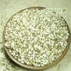 홍화씨 300g Safflower Seeds 300g