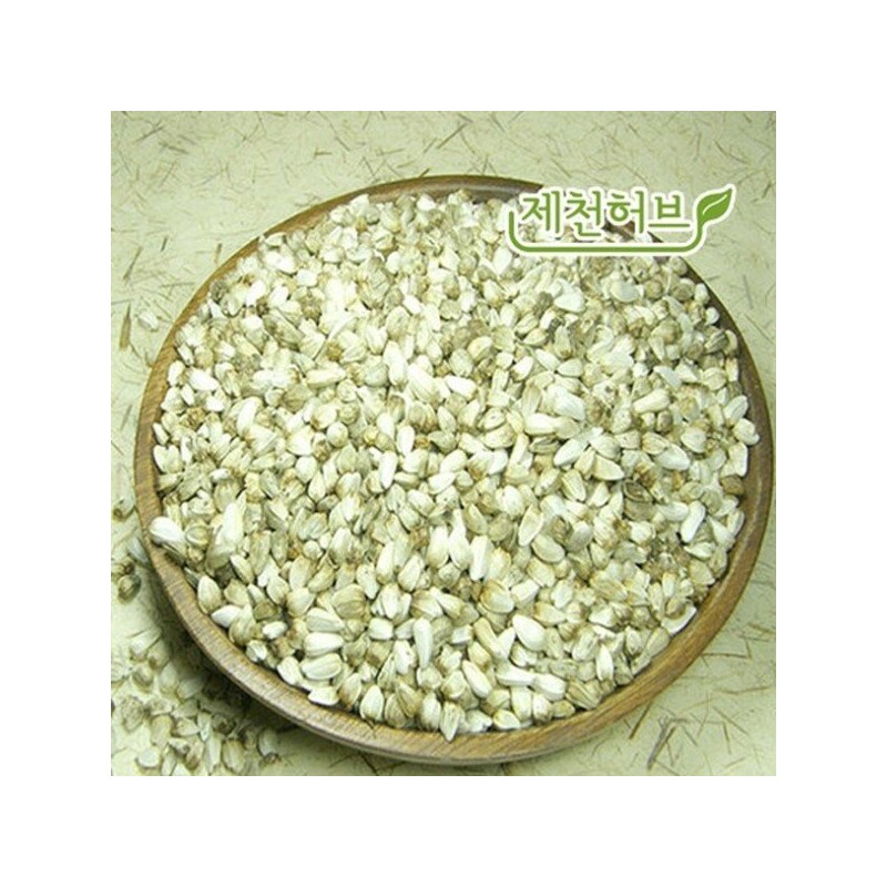 홍화씨 300g Safflower Seeds 300g
