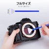 K&F Concept Sensor Cleaning 20 Pack 24mm Full Size Sensor