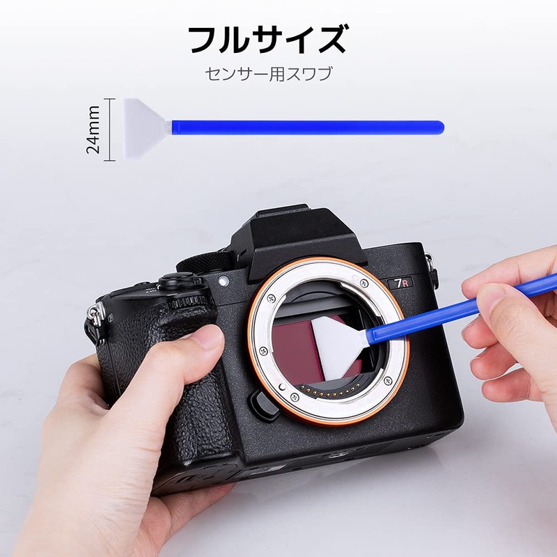 K&F Concept Sensor Cleaning 20 Pack 24mm Full Size Sensor