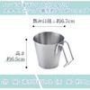 Three Snow Shin-Etsu Works Water Drain Gargle Cup II 1
